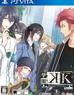 Discount Idea Factory Gakuen K Wonderful School Days V Edition