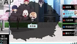 Discount Idea Factory Gakuen K Wonderful School Days V Edition