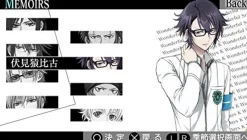 Discount Idea Factory Gakuen K Wonderful School Days V Edition