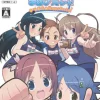 Marvelous Entertainment Gakuen Utopia - Manabi Straight! KiraKira Happy Festa! [Limited Edition]
