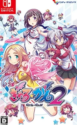 Inti Creates GAL*GUN 2