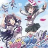 Hot AlchemistRatedBy Our Customers Gal*Gun Double Peace Bilingal (English & Japanese Subs)