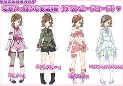 Clearance Alchemist Gal*Gun Double Peace [Limited Edition]