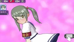 Clearance Alchemist Gal*Gun Double Peace [Limited Edition]