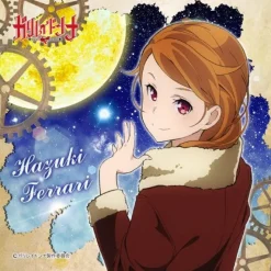 New Broccoli Galilei Donna - Hazuki Ferrari - Mini Towel - Towel