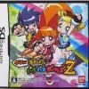 Online Bandai Game de Demashita! Powerpuff Girls Z