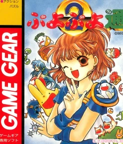 Best SEGA Game Gear Micro - Black