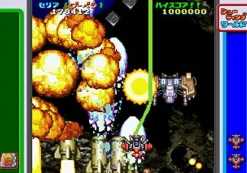 Sale Kadokawa Games Game Paradise Cruisin Mix