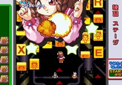 Sale Kadokawa Games Game Paradise Cruisin Mix