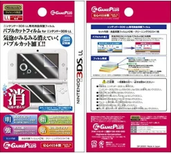 Game Plus Bubblecut Filter for 3DS LL (2) Clearance