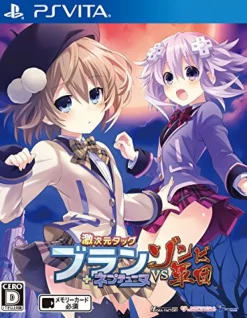Idea Factory Geki Jigen Tag Blanc + Neptune Vs. Zombie Gundan