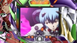 Outlet Final Level Gekiatsu!! Pachi Game Tamashi: CR Evangelion - Hajimari no Fukuin