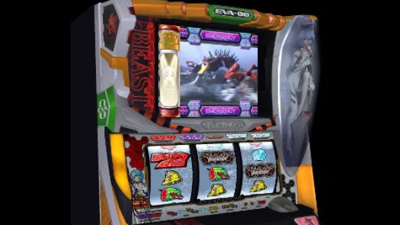 Fields Gekiatsu!! Pachi Game Tamashi Vol. 2: CR Evangelion - Shinjitsu no Tsubasa New