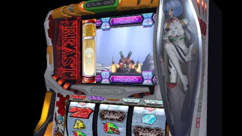 Fields Gekiatsu!! Pachi Game Tamashi Vol. 2: CR Evangelion - Shinjitsu no Tsubasa New