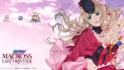 Bandai Namco Games Gekijouban Macross F: Sayonara no Tsubasa - Hybrid Pack [Limited Edition]