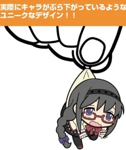 Cospa Gekijouban Mahou Shoujo Madoka&Magica: Hangyaku no Monogatari - Akemi Homura - Tsumamare - Keyholder - Rubber Keychain