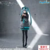 SEGA Gekijouban Project Sekai Kowareta Sekai to Utaenai Miku - Hatsune Miku - Luminasta Discount