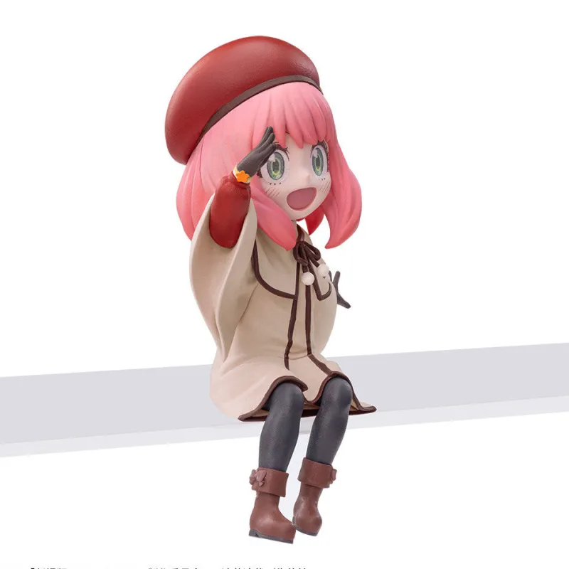 SEGA Gekijouban Spy × Family Code: White - Anya Forger - Premium Chokonose Figure Online