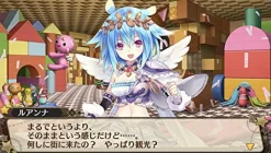 Compile Heart Genkai Tokki Moero Crystal Online