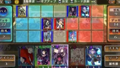 Compile Genkai Totsuki Monster Monpiece [Limited Edition] New