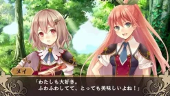 Compile Genkai Totsuki Monster Monpiece [Limited Edition] New