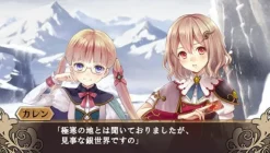 Compile Genkai Totsuki Monster Monpiece [Regular Edition] Discount