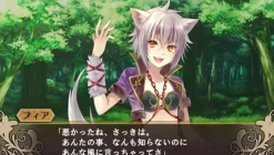 Compile Genkai Totsuki Monster Monpiece [Regular Edition] Discount