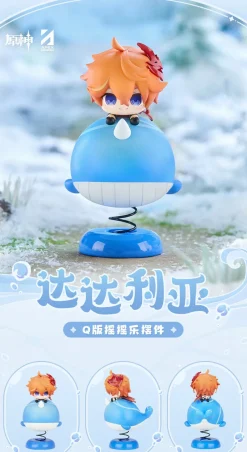 Discount Apex Innovation Genshin Impact - Tartaglia - Happy Shake