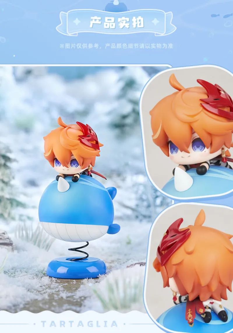 Discount Apex Innovation Genshin Impact - Tartaglia - Happy Shake