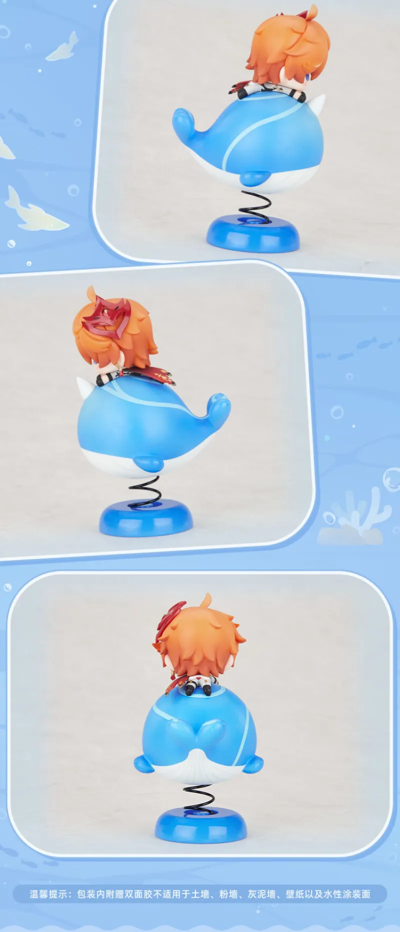 Discount Apex Innovation Genshin Impact - Tartaglia - Happy Shake