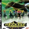Koei GI Jockey 4 2008