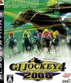 Koei GI Jockey 4 2008