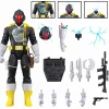 Sale Super 7 G.I. Joe / Cobra B.A.T. Ultimate 8 Inch Action Figure