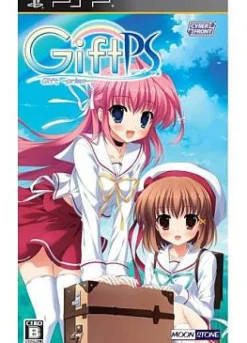 New Cyber Front Gift: Prism