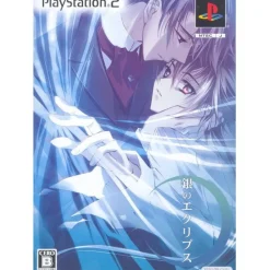 NIne'sFox Gin no Express [Limited Edition] Discount