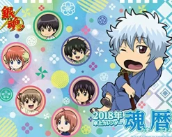 Broccoli Gintama. - Desktop Calendar Clearance