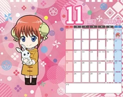 Broccoli Gintama. - Desktop Calendar Clearance