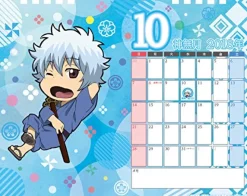 Broccoli Gintama. - Desktop Calendar Clearance