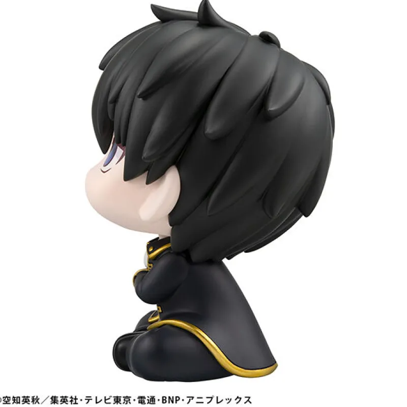 MegaHouse Gintama - Hijikata Toushirou - Look Up - 2025 Re-release Online