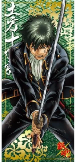Ensky Gintama - Hijikata Toushirou - Towel Clearance