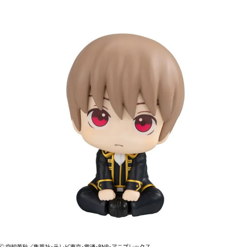 MegaHouse Gintama - Okita Sougo - Look Up Sale