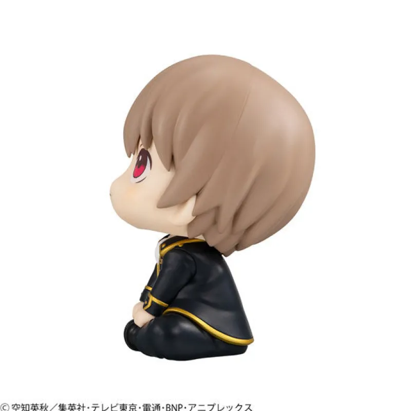 MegaHouse Gintama - Okita Sougo - Look Up Sale