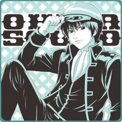 Cospa Gintama - Okita Sougo - Towel - Mini Towel Hot