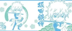 Discount Broccoli Gintama - Sakata Gintoki - Mug