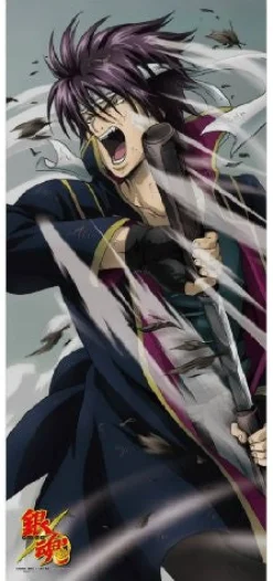 Ensky Gintama - Takasugi Shinsuke - Towel Clearance
