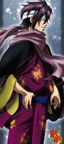 Best Showa Note Gintama - Takasugi Shinsuke - Towel