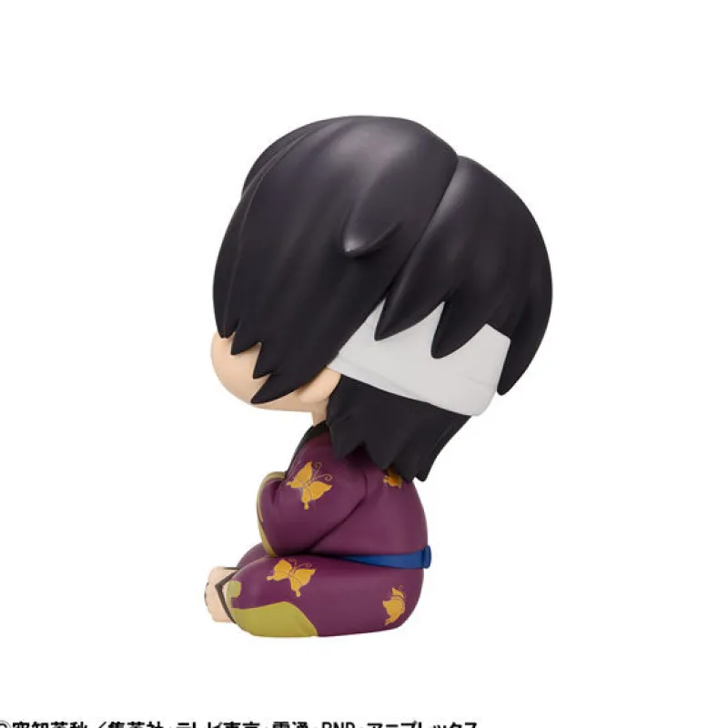 MegaHouse Gintama - Takasugi Shinsuke - Look Up Discount