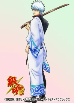 Movic Gintama - Wall Calendar - 2013 [Magazine] Discount