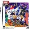 Banpresto Gintama: Gintoki vs. Dokata ( Best) Online