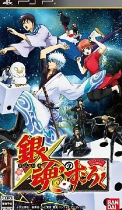 New Bandai Namco Games Gintama no Sugoroku